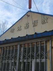 Nangangqu Jidu Jiao Hada Church