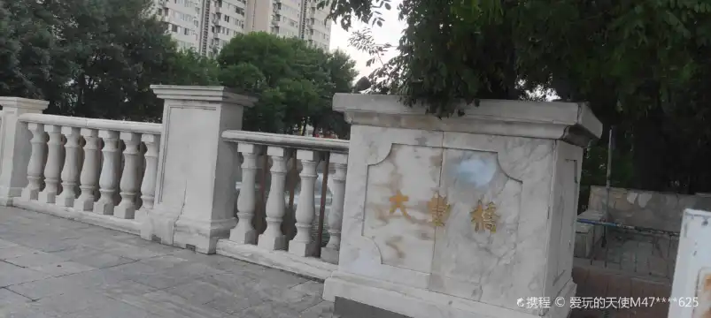 Hotels near Dafeng Bridge