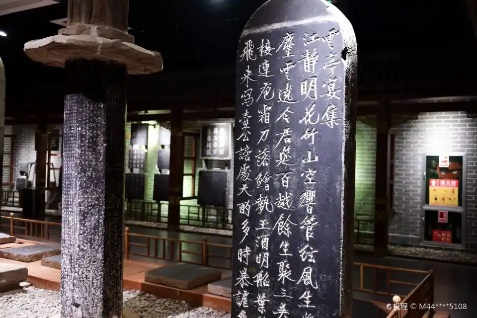 Hotel in zona Qingcheng Museum