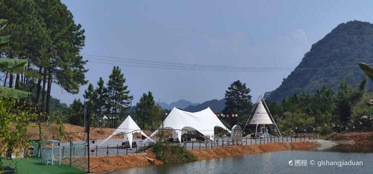 英德峦上·憩温泉民宿·在山野营地