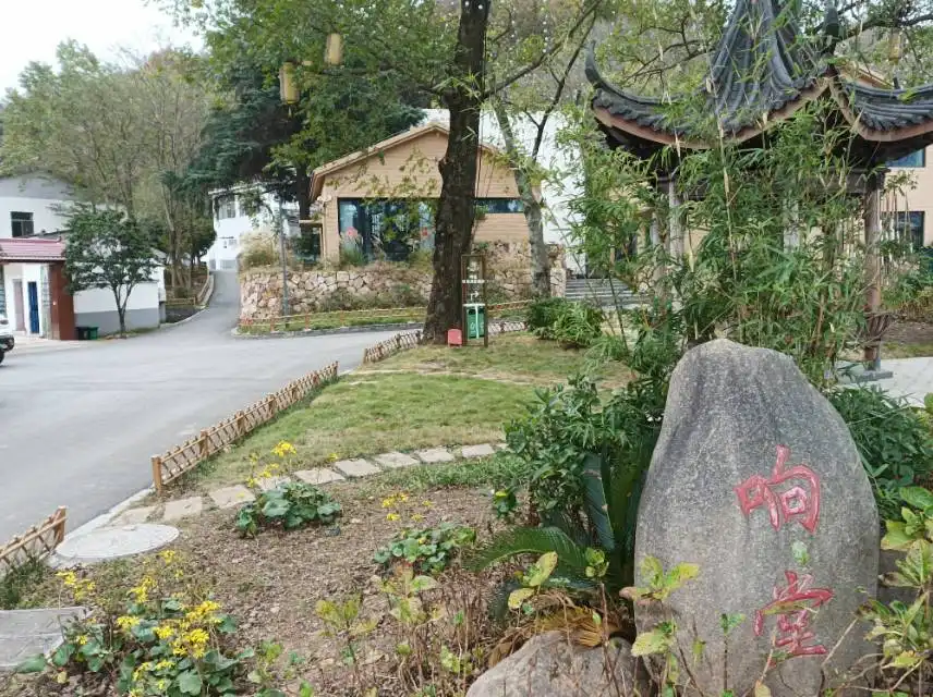 Hotels near Xiangtang Taoyuan Valley