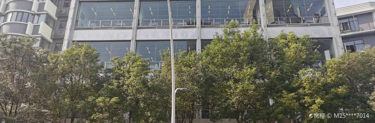 Yahuicha Restaurant (wuchangdadao)