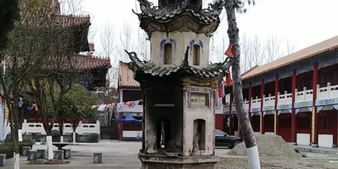 安康道教東藥王殿