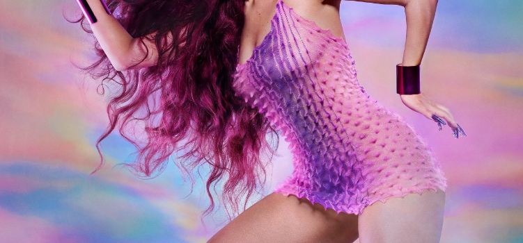 고양 | Doja Cat 월드 투어