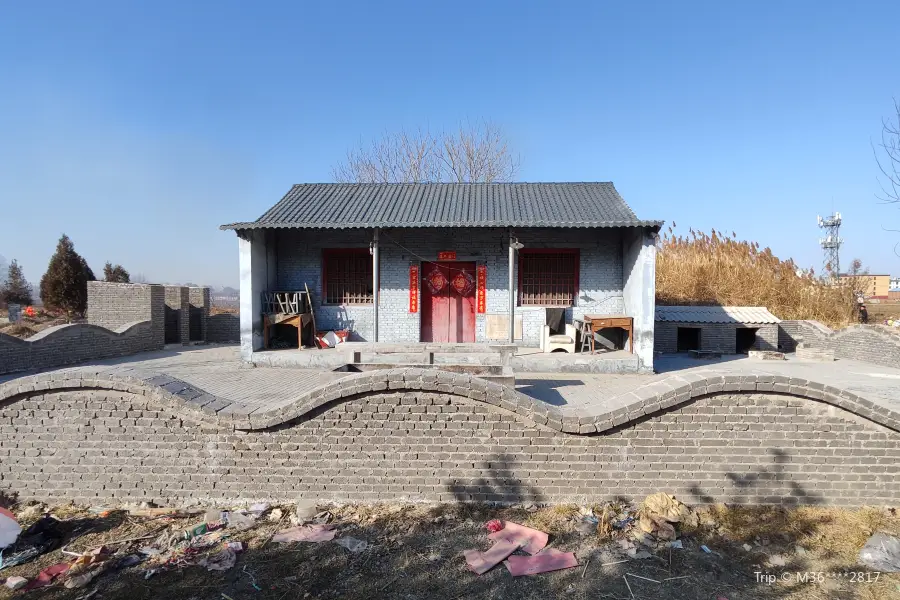 Xincheng Pushang Dai Ruins