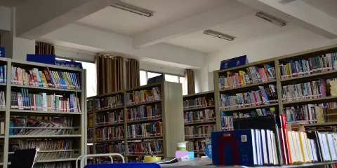 永仁縣圖書館