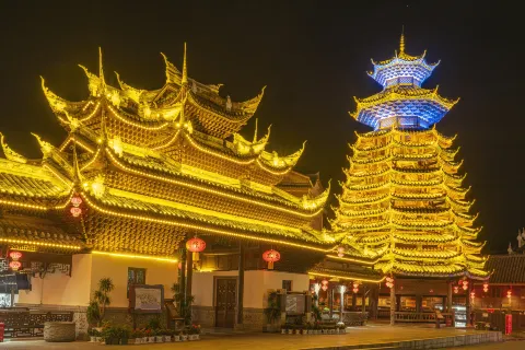 Xiasi Town