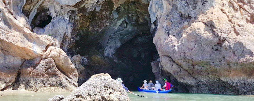 Koh Panak Cave