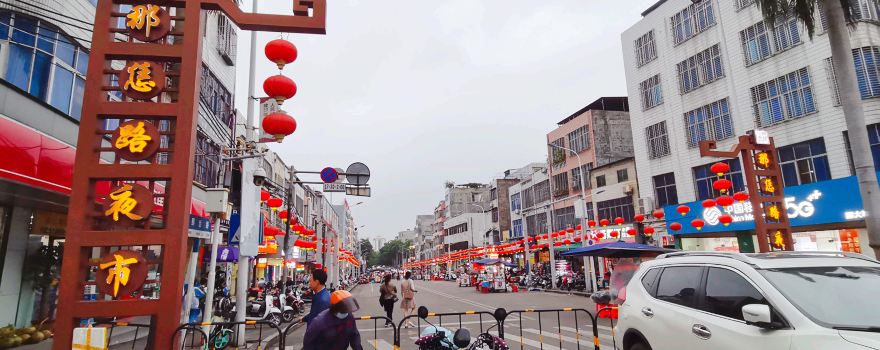 Nabu Road Night Market