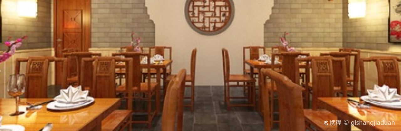 西昌半隱雲居民宿·餐廳