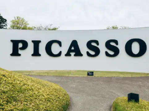 箱根の人気家族向け観光スポット