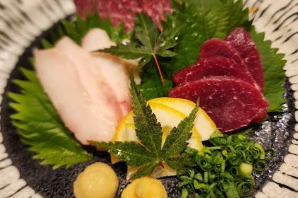 Hakata Hanamidori Hakata Station Store