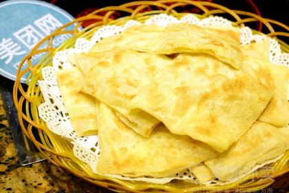 Sanzhishou (changhongshijicheng)