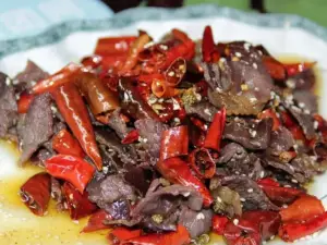 YA FU ZHENG GONG MU TONG YU REN HE DIAN