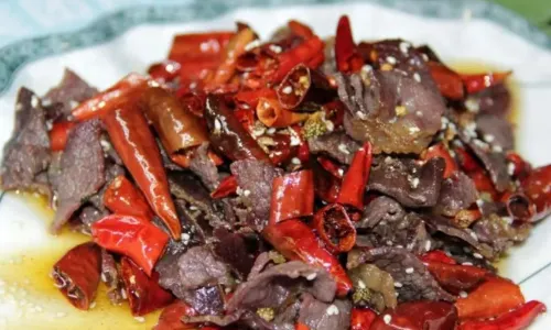 YA FU ZHENG GONG MU TONG YU REN HE DIAN