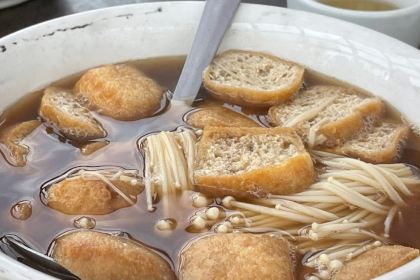 Xin Teh Bak Kut Teh