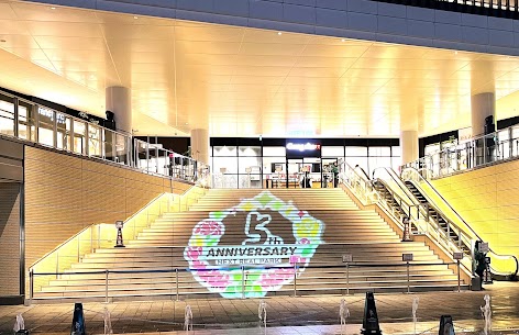 Granbury Park五週年企劃 | 町田市