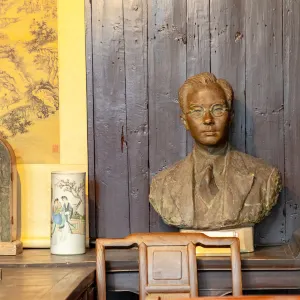 Zhu Ziqing's Former Residence