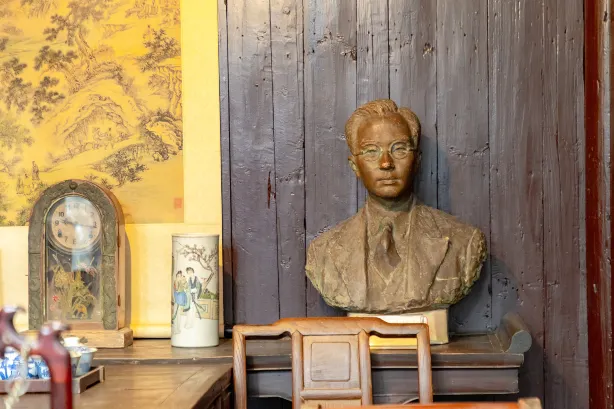 Zhu Ziqing's Former Residence