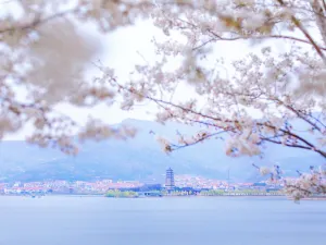 Huaguo  Mountain