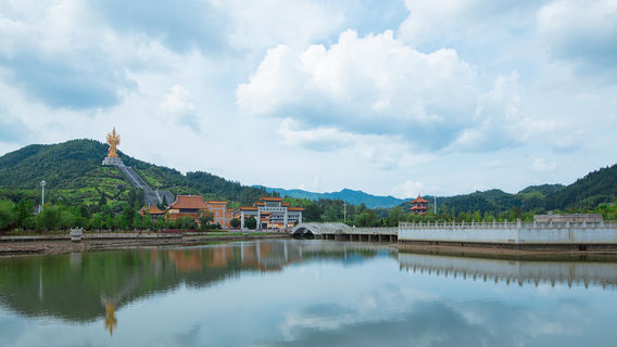 WeiShan Mountain Scenic Resort
