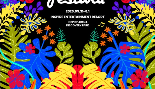 2025 Weverse Con Festival