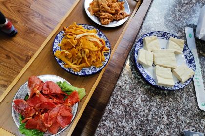 Honghong Smokeless Flagstone