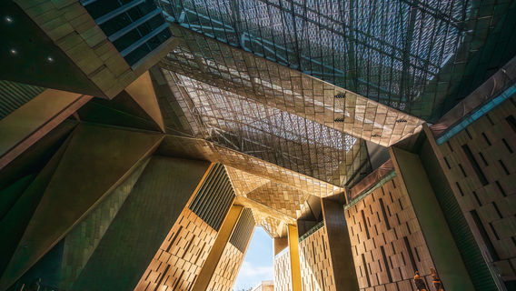 Grand Musée Egyptien