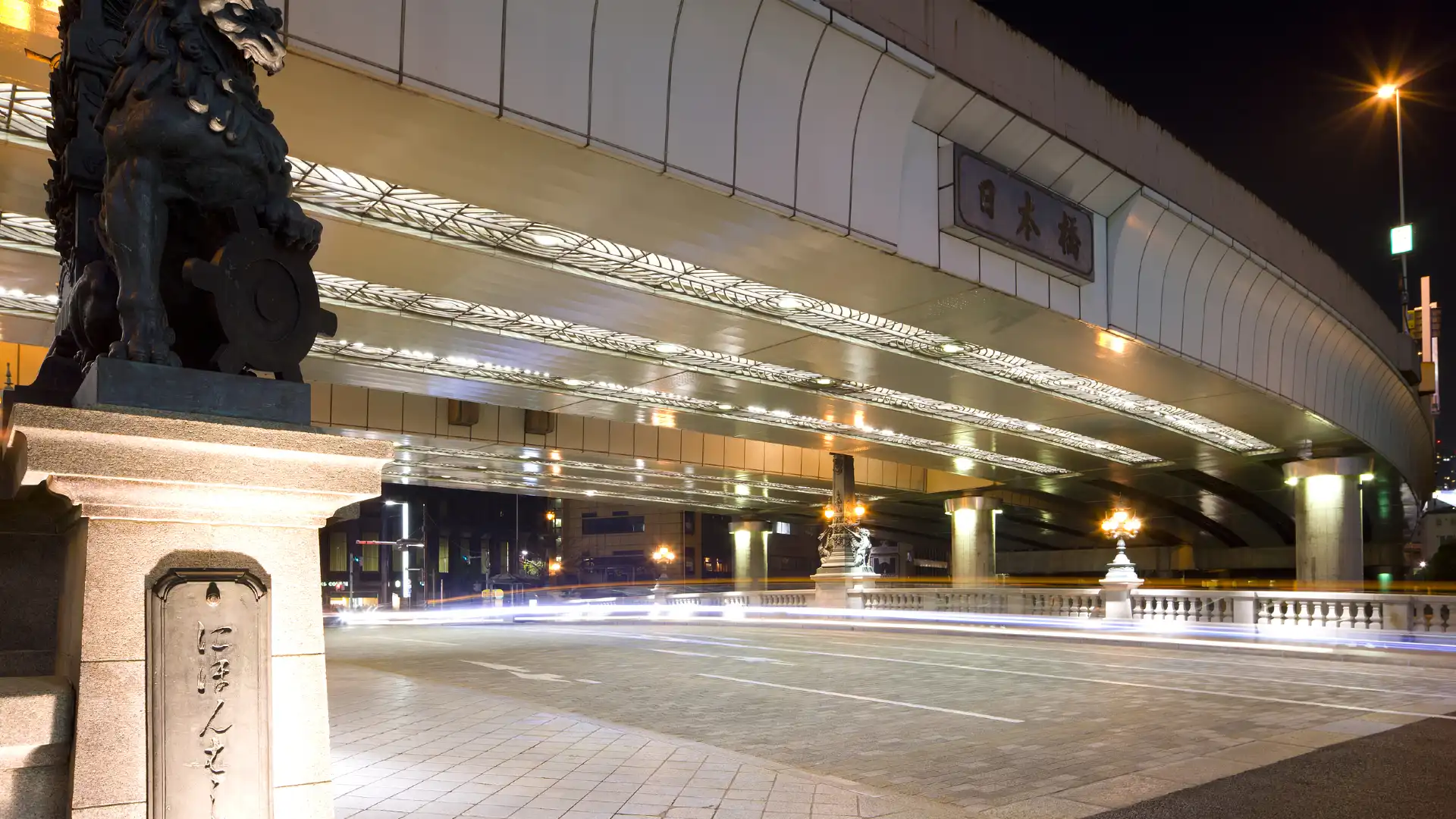 Hotels near Nihonbashi