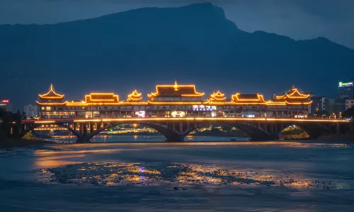 Yazhou Lounge Bridge