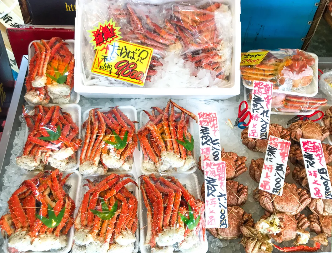 5_札幌市中央批發市場