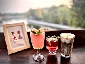 SUGARCAFE