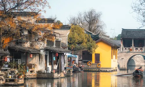 Anchang Ancient Town