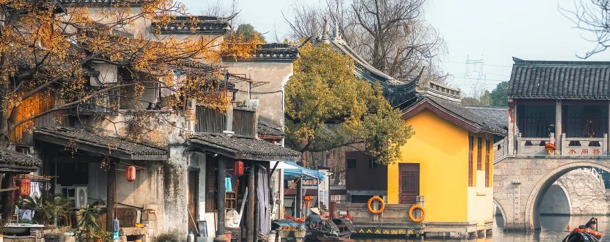 Anchang Ancient Town