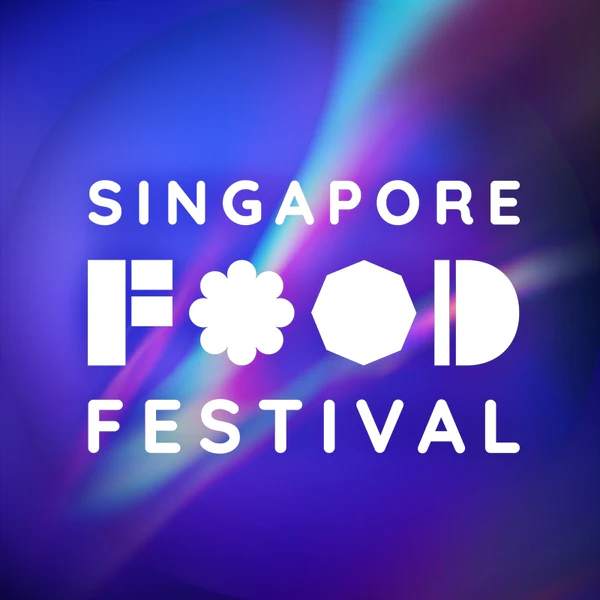 เทศกาลอาหารสิงคโปร์ | สิงคโปร์