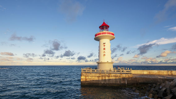 Woody Island (Yongxing Island)