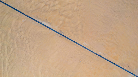 ku bu qi 07 sha mo gong lu