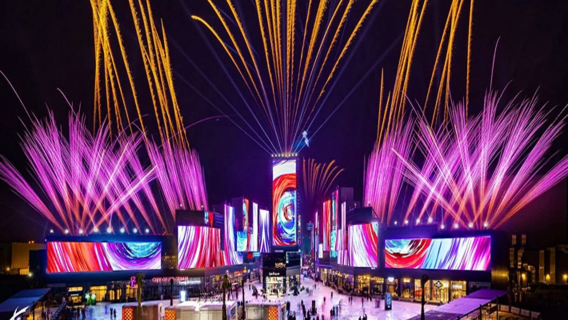 Riyadh Season 2025-2026