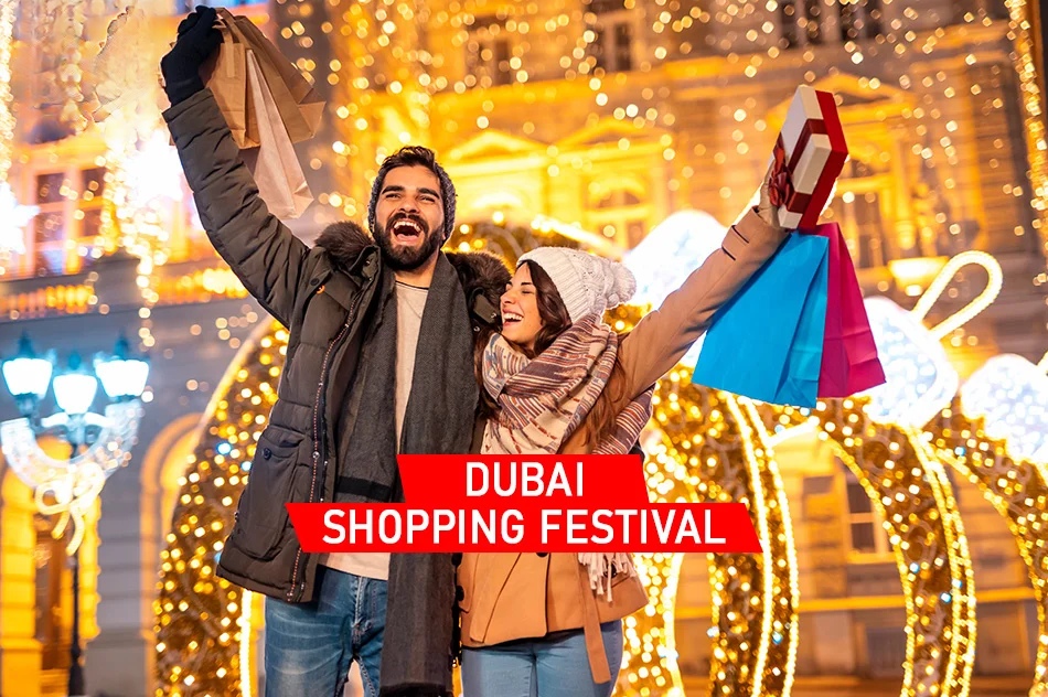 杜拜購物節 | 杜拜