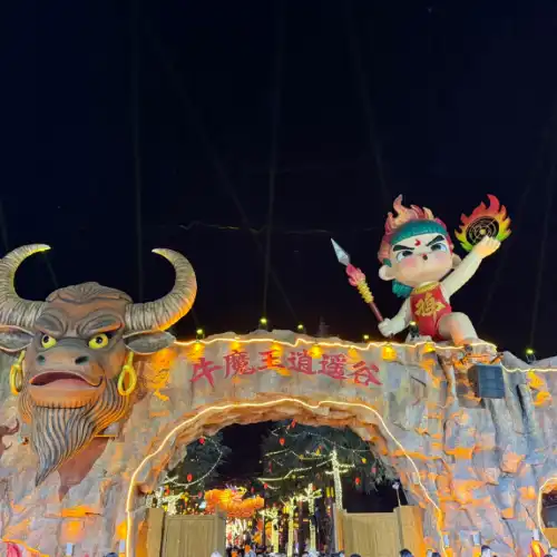 Popular Night Attractions in Yongji