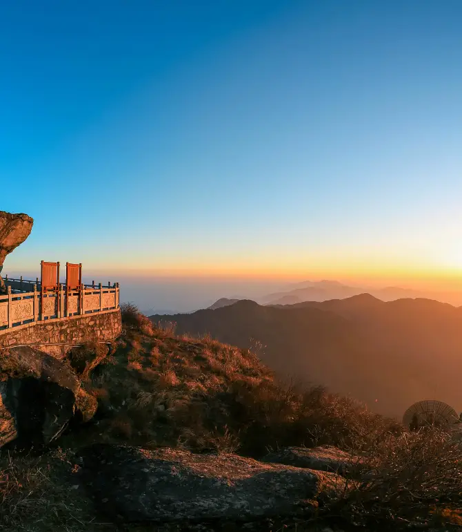 Mount Hengshan