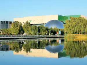 China Science and Technology Museum