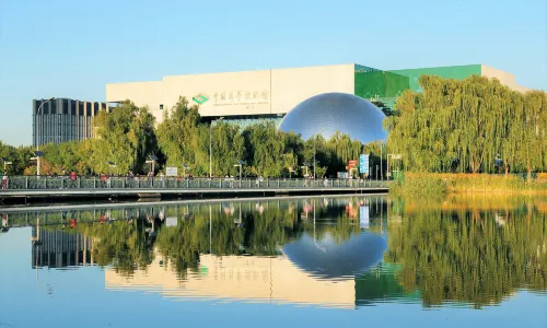 China Science and Technology Museum