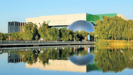 China Science and Technology Museum