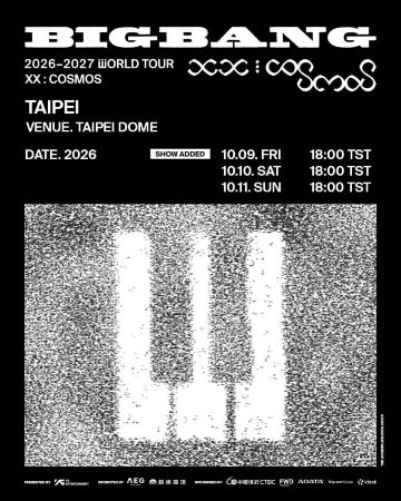 Taipei | BIGBANG 2026-2027 WORLD TOUR < XX : COSMOS > IN TAIPEI