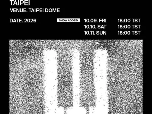 Taipei | BIGBANG 2026-2027 WORLD TOUR < XX : COSMOS > IN TAIPEI
