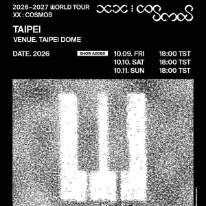 台北 · BIGBANG 2026-2027 WORLD TOUR < XX : COSMOS > IN TAIPEI
