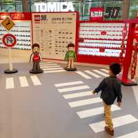 新年親子好去處｜荃新天地 X TOMICA 50周年慶典