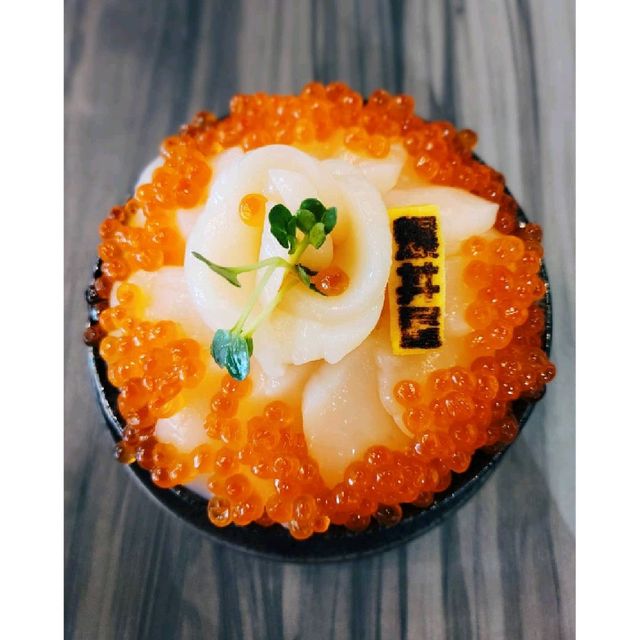 爆丼屋～非爆丼