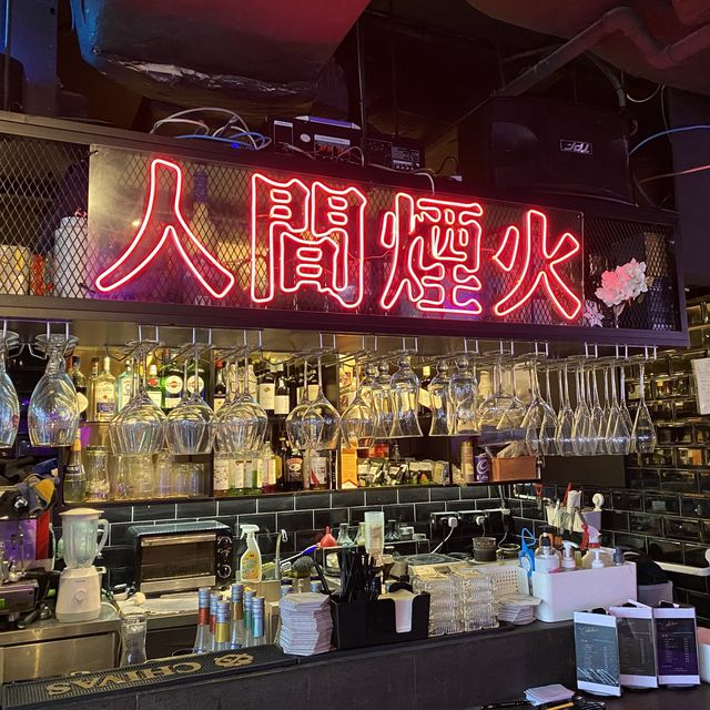 《尖沙咀特色樓上Bar》 